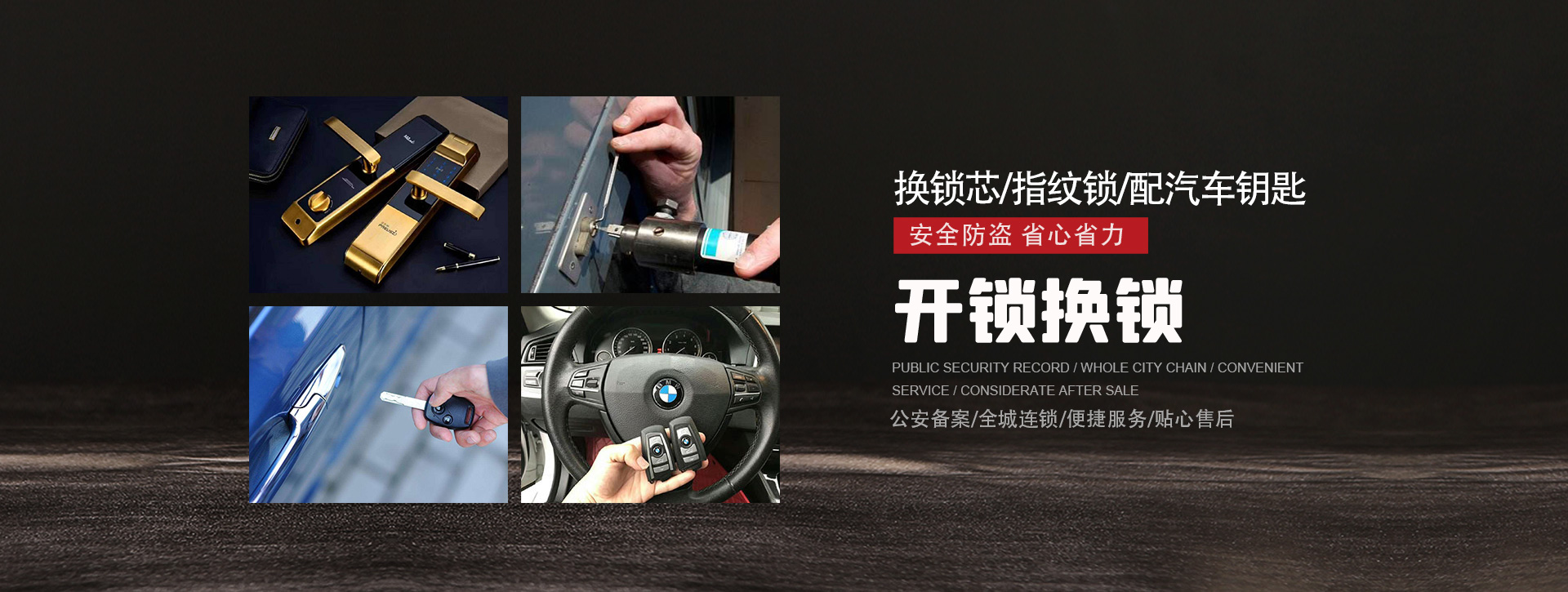 呼伦贝尔根河banner01